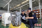 义乌全国首单乘用车再制造发动机进口业务落地天津东疆