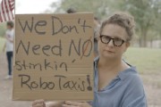 义乌特斯拉在得州奥斯汀遭遇抗议活动：反对马斯克Robotaxi计划